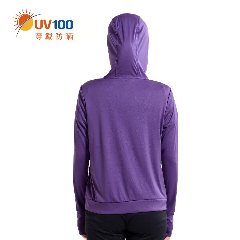 coupe vent sport femme UV100 en polyester - Ref 489652 Image 2