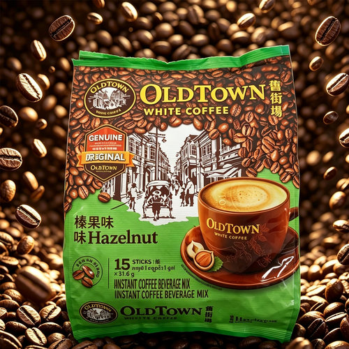 马来西亚OldTown三合一