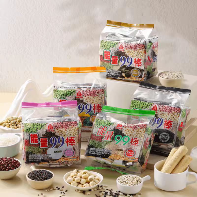 台湾进口北田蛋黄能量棒海苔糙米卷夹心粗粮谷物米饼儿童零食小吃