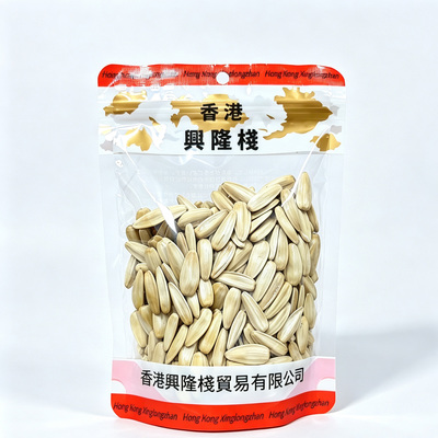 葵花籽酥脆易剥陈皮味瓜子