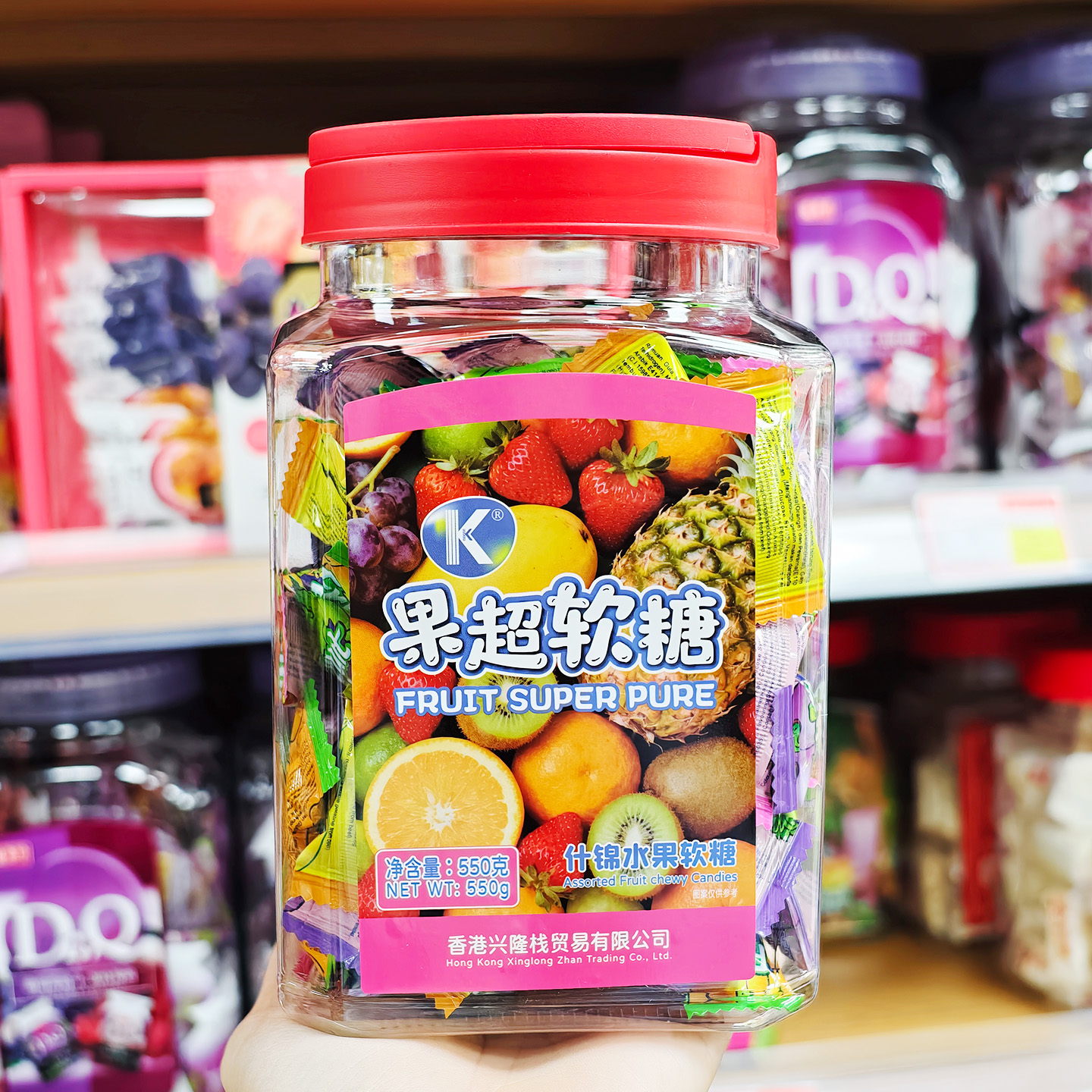 什锦糖果栈果超软糖罐装