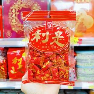 香港嘉顿Garden利是糖士多啤梨味200g佳节送礼年货贺年糖果喜糖包