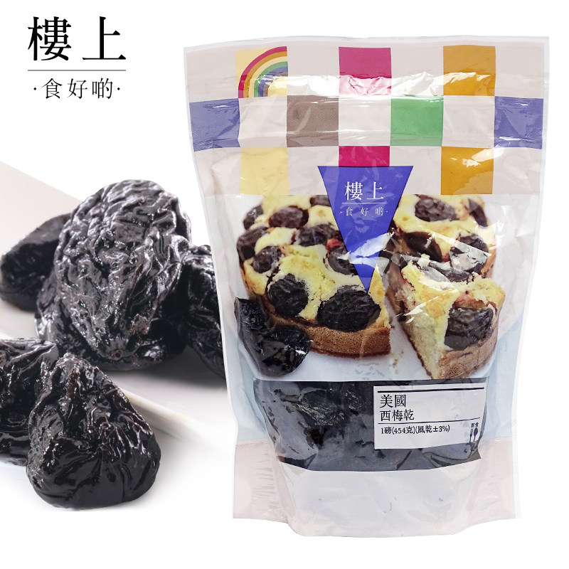 香港代购楼上【美国西梅干】454克 膳食纤维  无添加糖y,零食/坚果/特产,梅类制品,淘宝优惠券,粉丝福利购,淘宝优惠卷