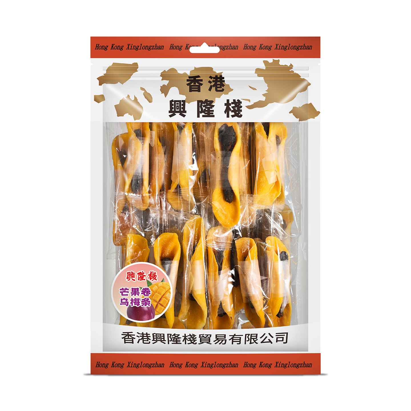 兴隆栈芒果卷乌梅袋装休闲零食果脯蜜饯小包装方便携带水果干小吃