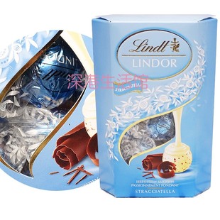 Lindt瑞士莲软心冰淇淋巧克力礼盒装 婚庆喜糖零食年货送礼 200克