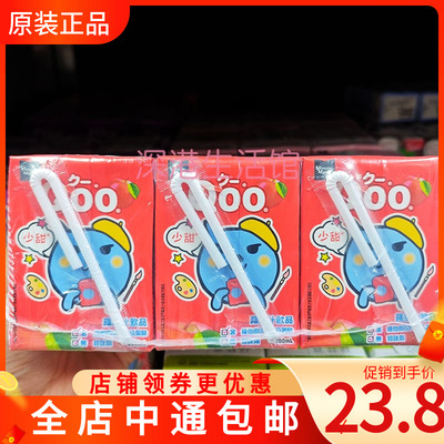 Qoo酷儿迷你苹果果味饮料少甜