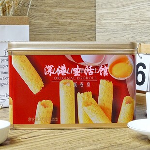 JAOLIS/角力士蛋卷皇原味蛋卷300g/礼盒装饼干零食小吃年货送礼gs