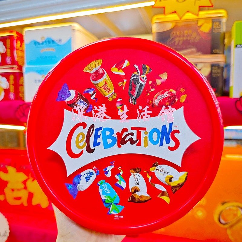 进口玛氏大脸盆巧克力夹心什锦礼盒装德芙糖果女友情人节礼物gs,零食/坚果/特产,夹心巧克力,淘宝优惠券,粉丝福利购,淘宝优惠卷