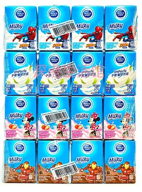 DUTCH LADY/子母原味牛奶酸奶草莓朱古力味牛奶饮品饮料110ml*4盒