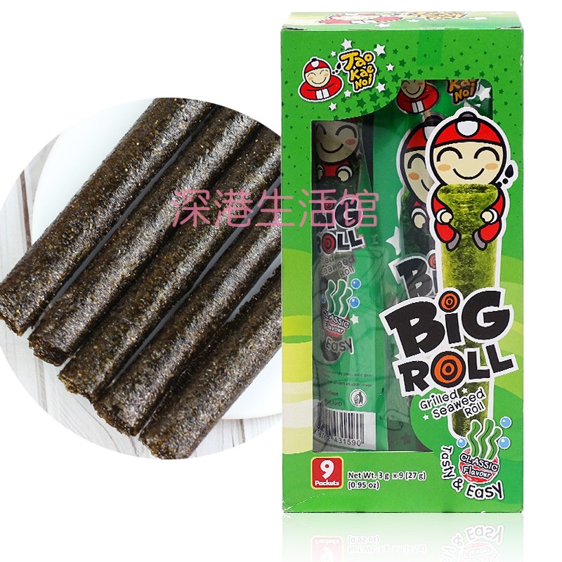 泰国进口食品 老板仔经典香脆海苔27g/盒 即食香脆紫菜卷小零食