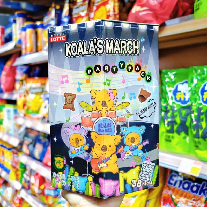 Lotte乐天小熊饼干香浓巧克力夹心萌趣动物图案19.5g*38独立包装