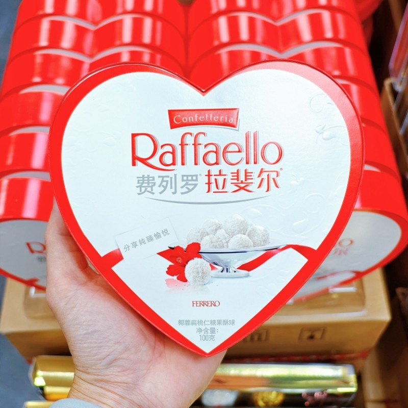 费列罗拉斐尔脆雪柔椰蓉球白巧克力雪莎零食品结婚T10粒盒装100g