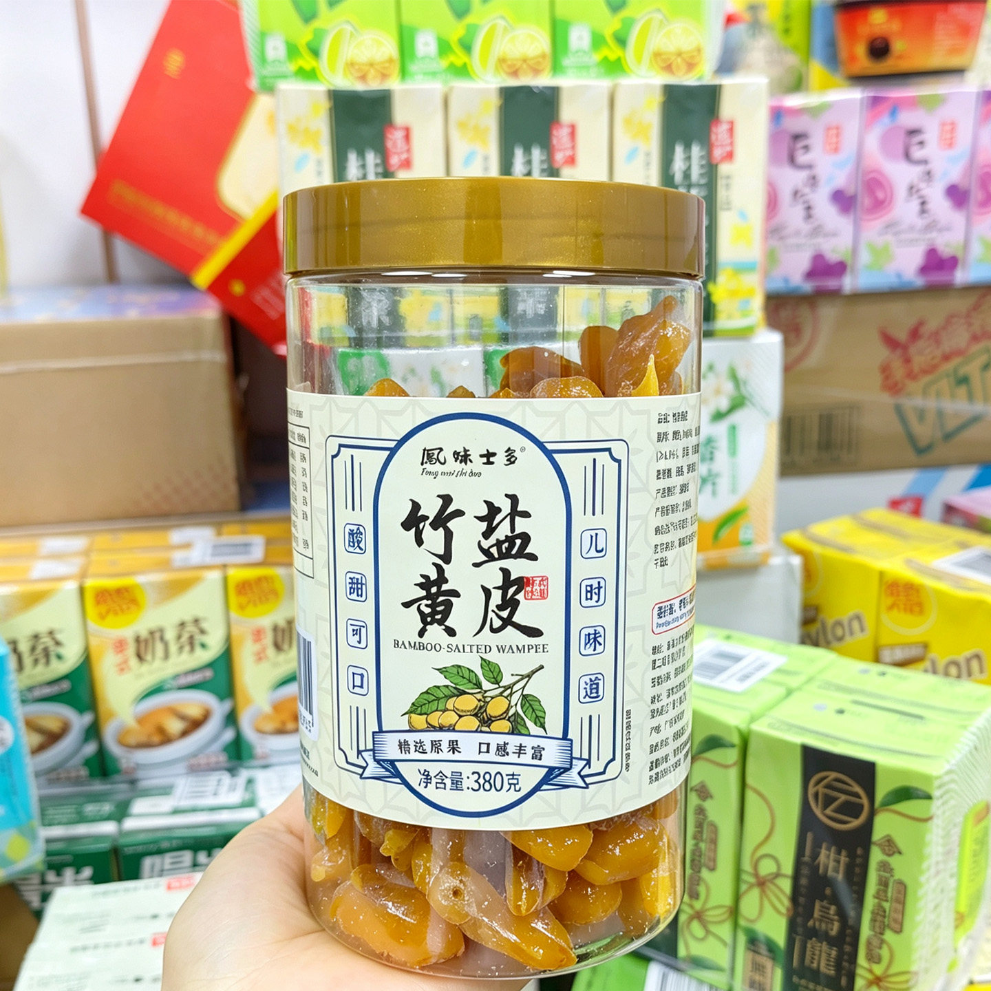 鳳妹士多陈皮梅条竹盐黄皮甘草榄甘甜话梅芒果块梅片罐装话梅 gs