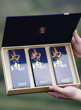 马头岩肉桂牛栏坑正岩大红袍水仙武夷山岩茶特级乌龙茶礼盒装48g