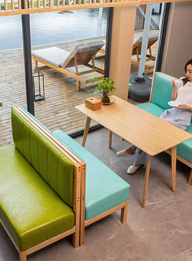 奶茶店实木卡座咖啡厅酒吧清吧西餐厅桌椅组合冷饮店休息区沙发凳