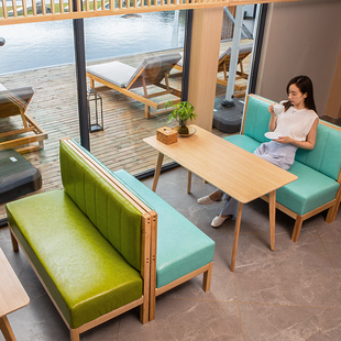 奶茶店实木卡座咖啡厅酒吧清吧西餐厅桌椅组合冷饮店休息区沙发凳