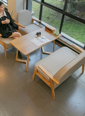 奶茶店桌椅组合甜品咖啡厅书吧简约休闲区双人洽谈个性卡座皮沙发