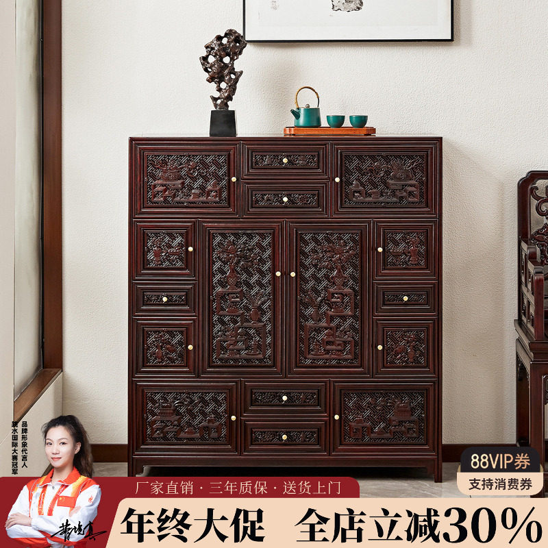 赞比亚血檀收纳柜中式玄关柜实木万福柜非洲小叶紫檀置物柜全雕花,住宅家具,门厅/玄关柜/玄关架,淘宝优惠券,粉丝福利购,淘宝优惠卷