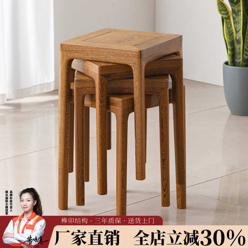 鸡翅木板凳新中式长条凳换鞋凳实木长凳红木方凳简约原木凳子叠加