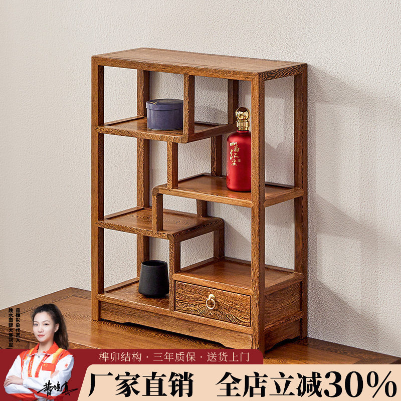 宋韵博古架榫卯结构送货上门图片