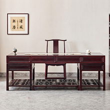 赞比亚血檀办公桌中式书桌非洲小叶紫檀老板桌全实木大班台写字台