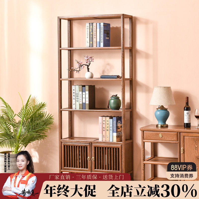 鸡翅木书架红木书橱实木置物架中式仿古古典隔断展示架陈列架简约