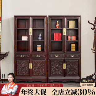 全实木书橱柜非洲小叶紫檀展示柜书房红木家具 赞比亚血檀书柜中式