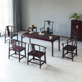 赞比亚血檀干泡茶桌非洲小叶紫檀茶几实木泡茶台新中式 泡茶桌原木