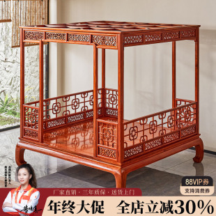 缅甸花梨木双人床中式 复古大床大果紫檀婚床全实木床榻红木架子床