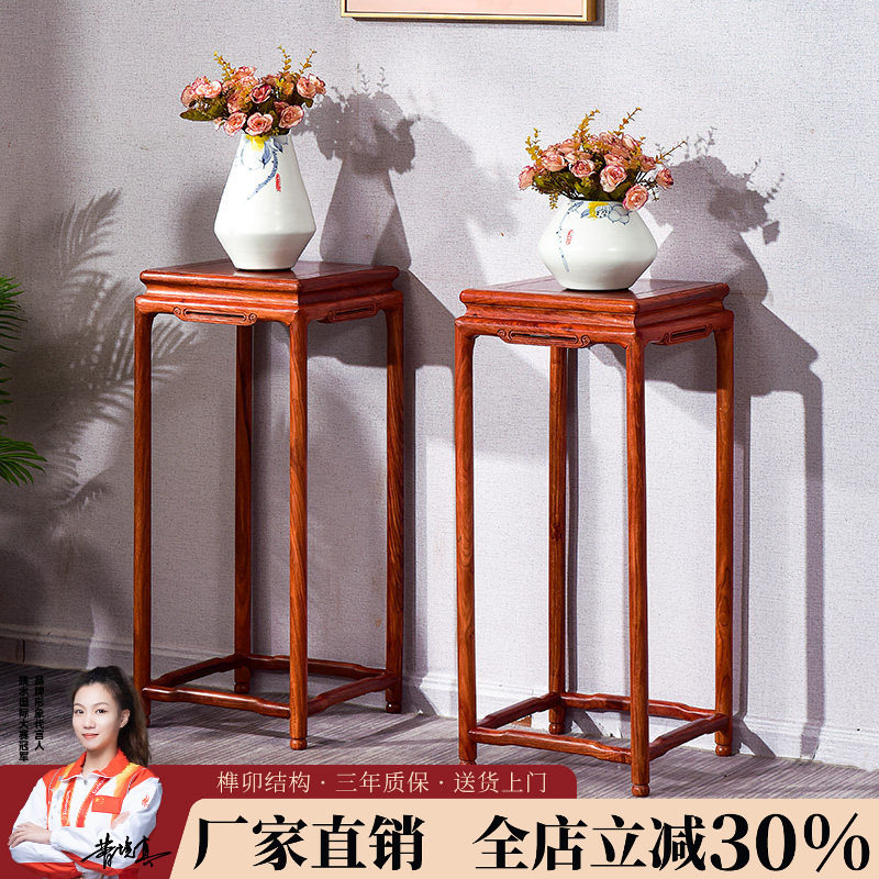 红木家具客厅刺猬中式落地图片