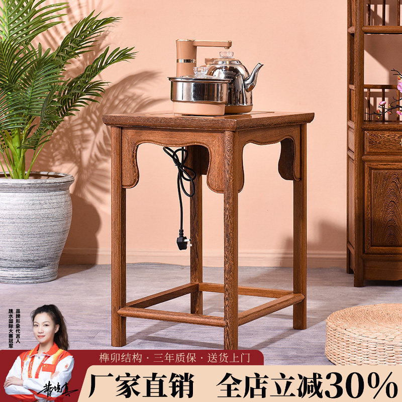 红木家具鸡翅木小茶几中式实木简约边几功夫双层茶几茶台仿古角几