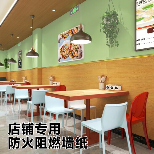 【万人加购】餐饮店墙面翻新神器