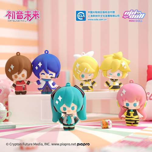 初音未来MIKU指尖玩偶挂件