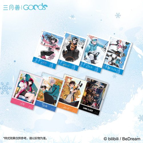 时光代理人游冬踏雪拍立得小卡