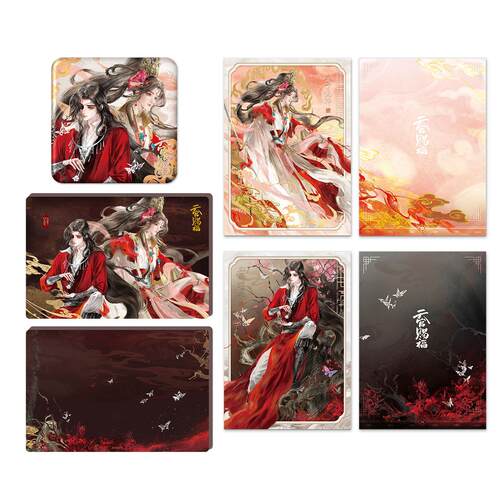 天官赐福动画四周年徽章相卡
