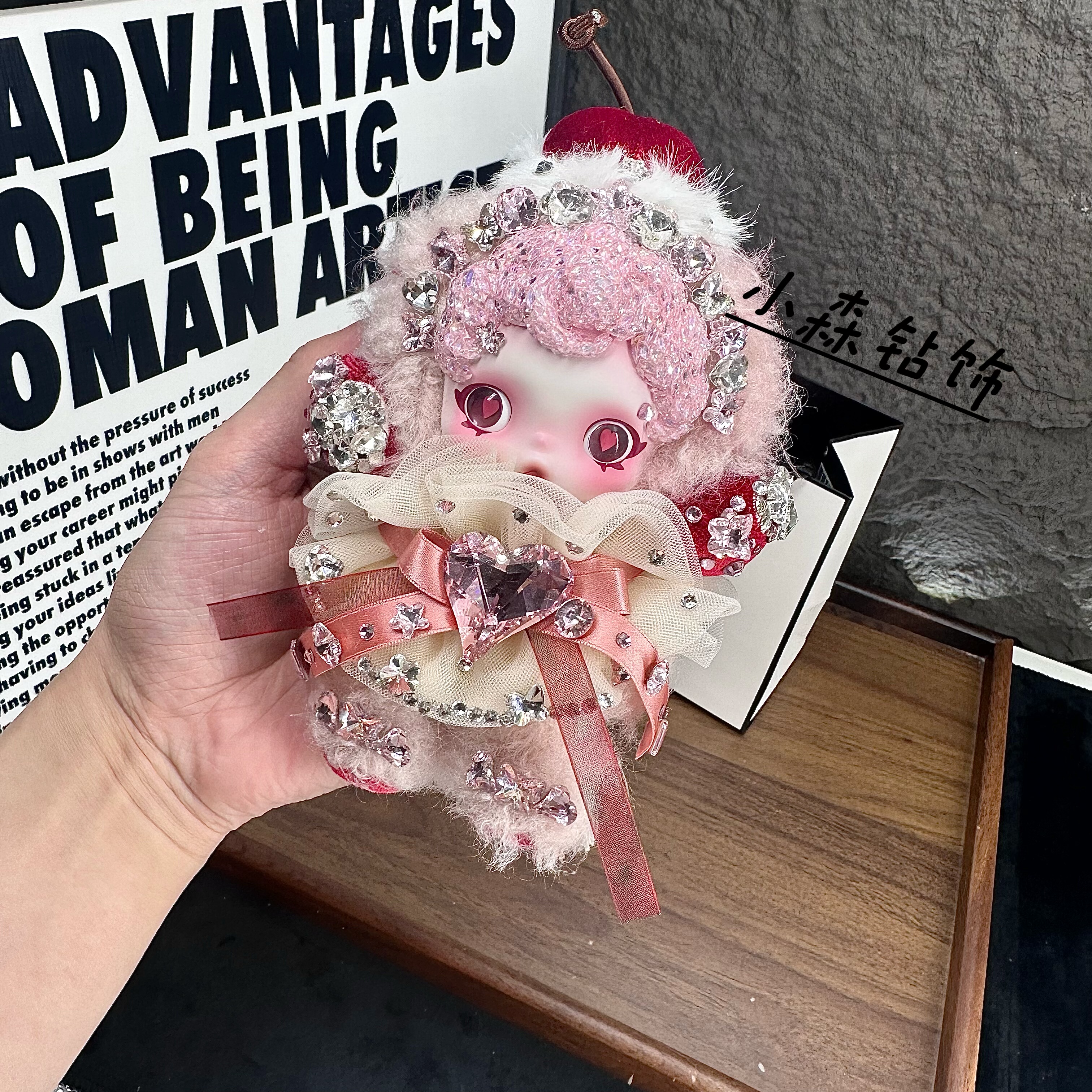 SKULLPANDA不眠剧场毛绒公仔挂件材料包手工镶钻接娃diy包娃带钻