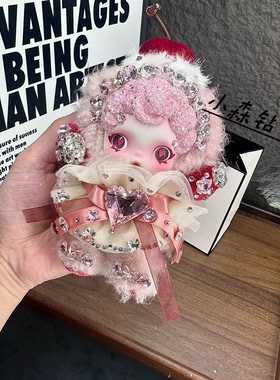 SKULLPANDA不眠剧场毛绒公仔挂件材料包手工镶钻接娃diy包娃带钻