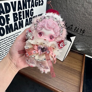 SKULLPANDA不眠剧场毛绒公仔挂件材料包手工镶钻接娃diy包娃带钻