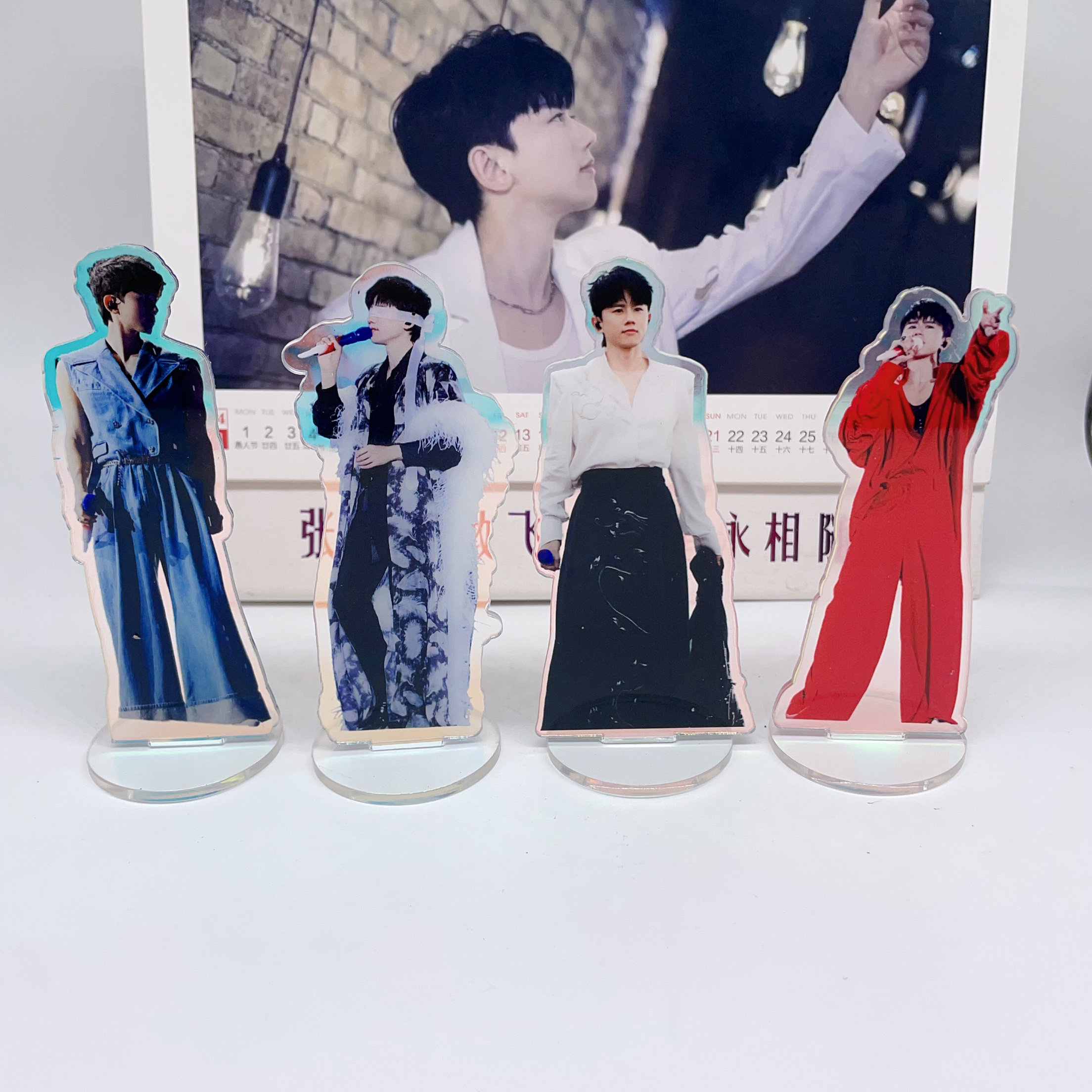 张杰演唱会明星周边镭射亚克力立牌桌面车载摆件创意真人立牌