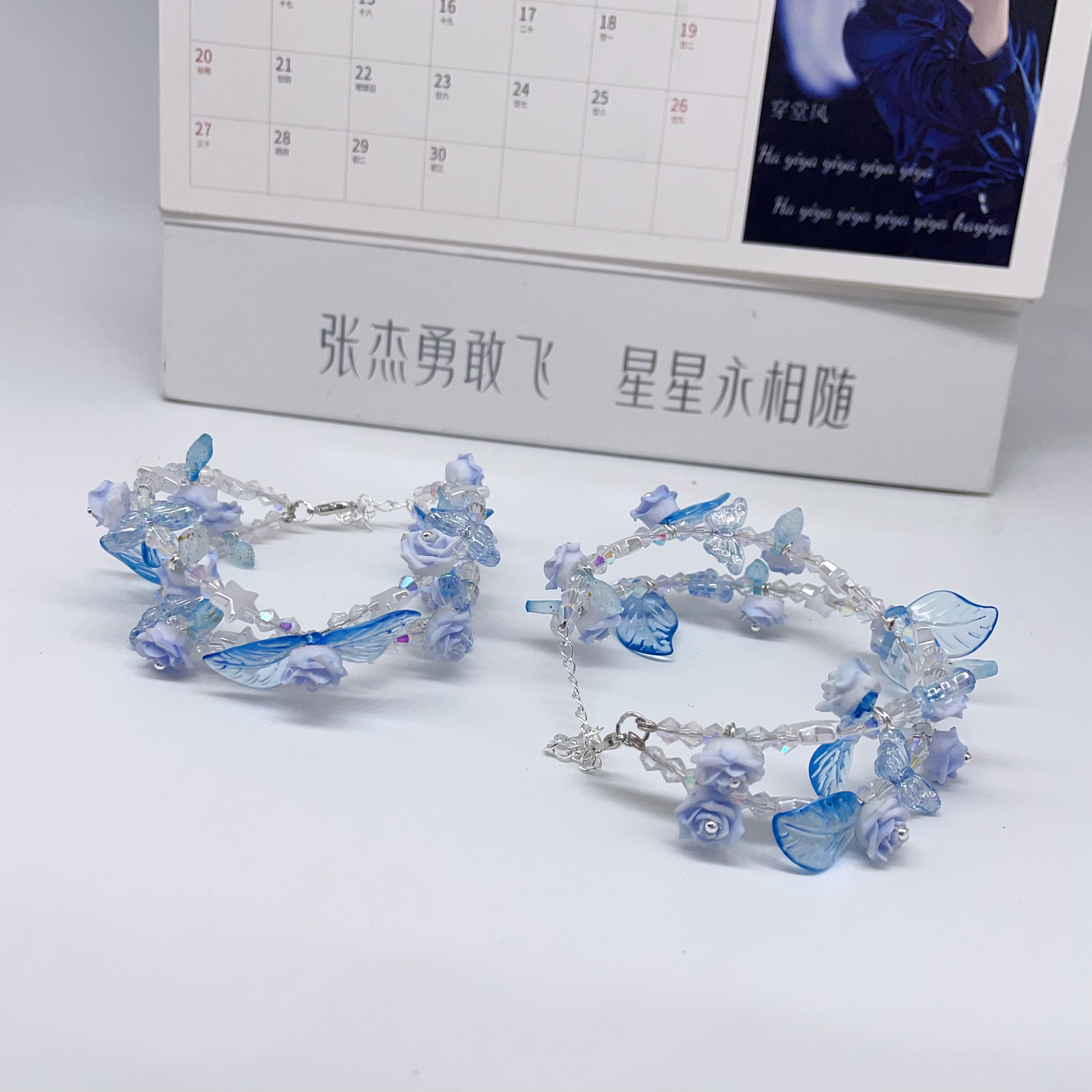 张杰应援周边手链玫瑰花款