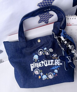 张杰周边应援帆布包牛仔包