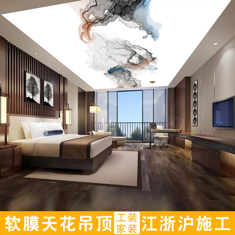 杭州家装软膜天花灯箱上门测量安装幻彩灯箱异形透光膜广告墙灯箱