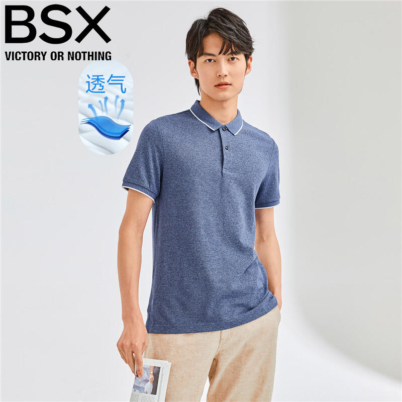 bsxPolo男装拼色边珠地布短袖POLO01011425 男装 Polo衫 原图主图