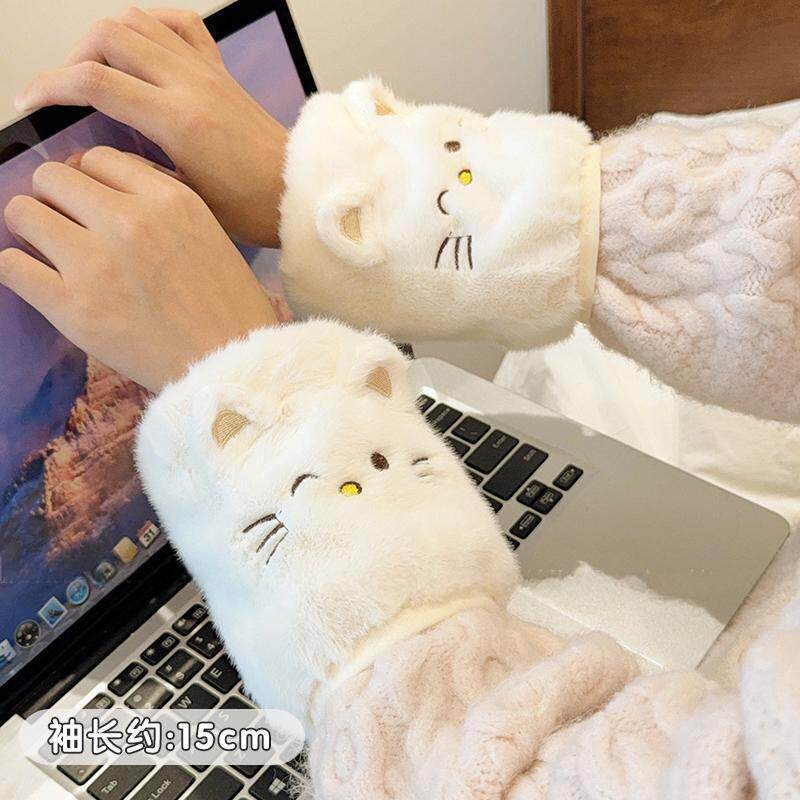 秋冬毛绒猫咪防污袖套女2025新款