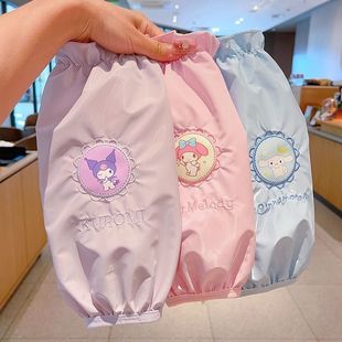 套男女童库洛米羽绒服套袖 防水袖 授权秋冬儿童加长护袖 三丽鸥正版