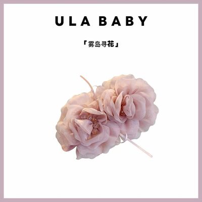 【喜儿ula】3-1-15「雾岛寻花」气质温柔亮纱花朵时尚百搭香蕉夹