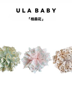 【喜儿ula】4-7「格桑花」春夏出游温柔蕾丝氛围感褶皱花朵香蕉夹
