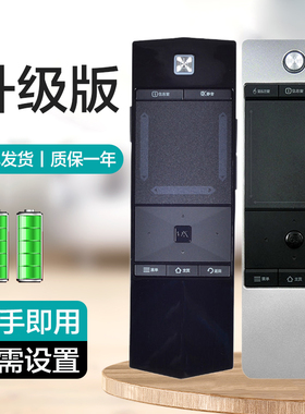 适用TCL电视机遥控器RC360PCI1 RC360PC11 RC350PC11 RC350PCI1 L55E5690A-3D触摸