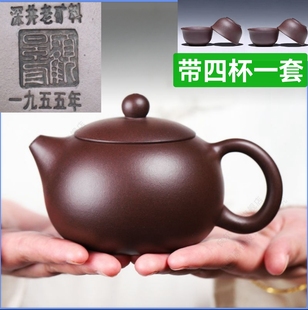 1955年顾景舟清仓处理库存老壶名家纯手工一厂壶宜兴紫砂壶泡茶壶