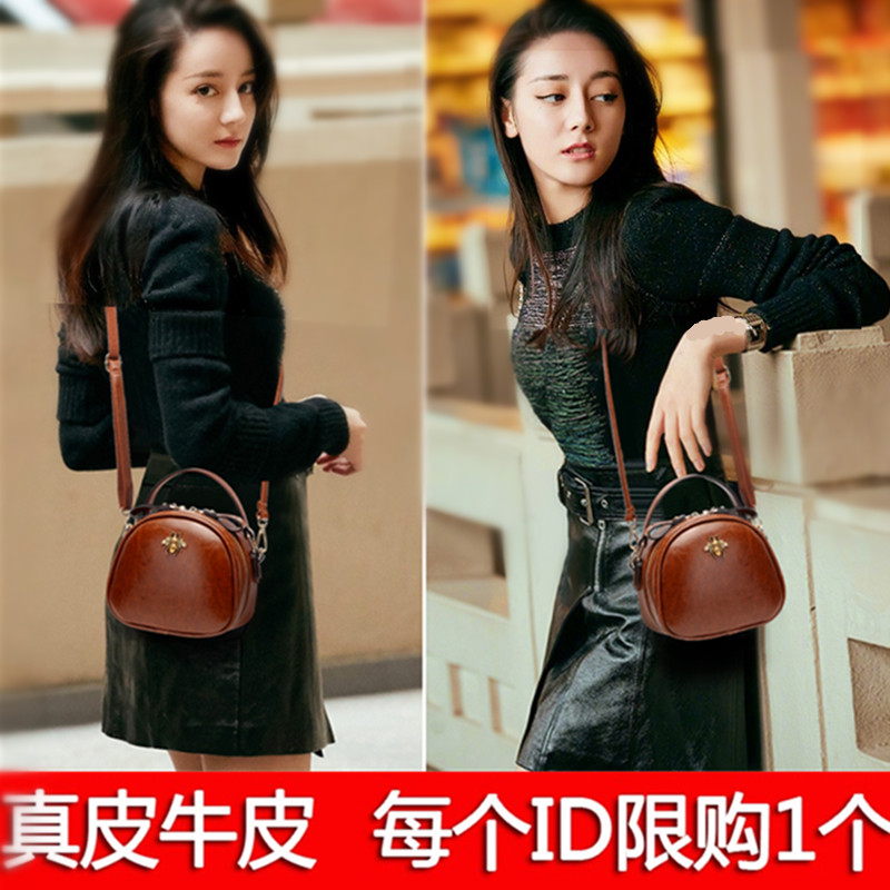 夏天上新小包包女2018新款百搭时尚小圆包单肩斜挎包手提真皮女包